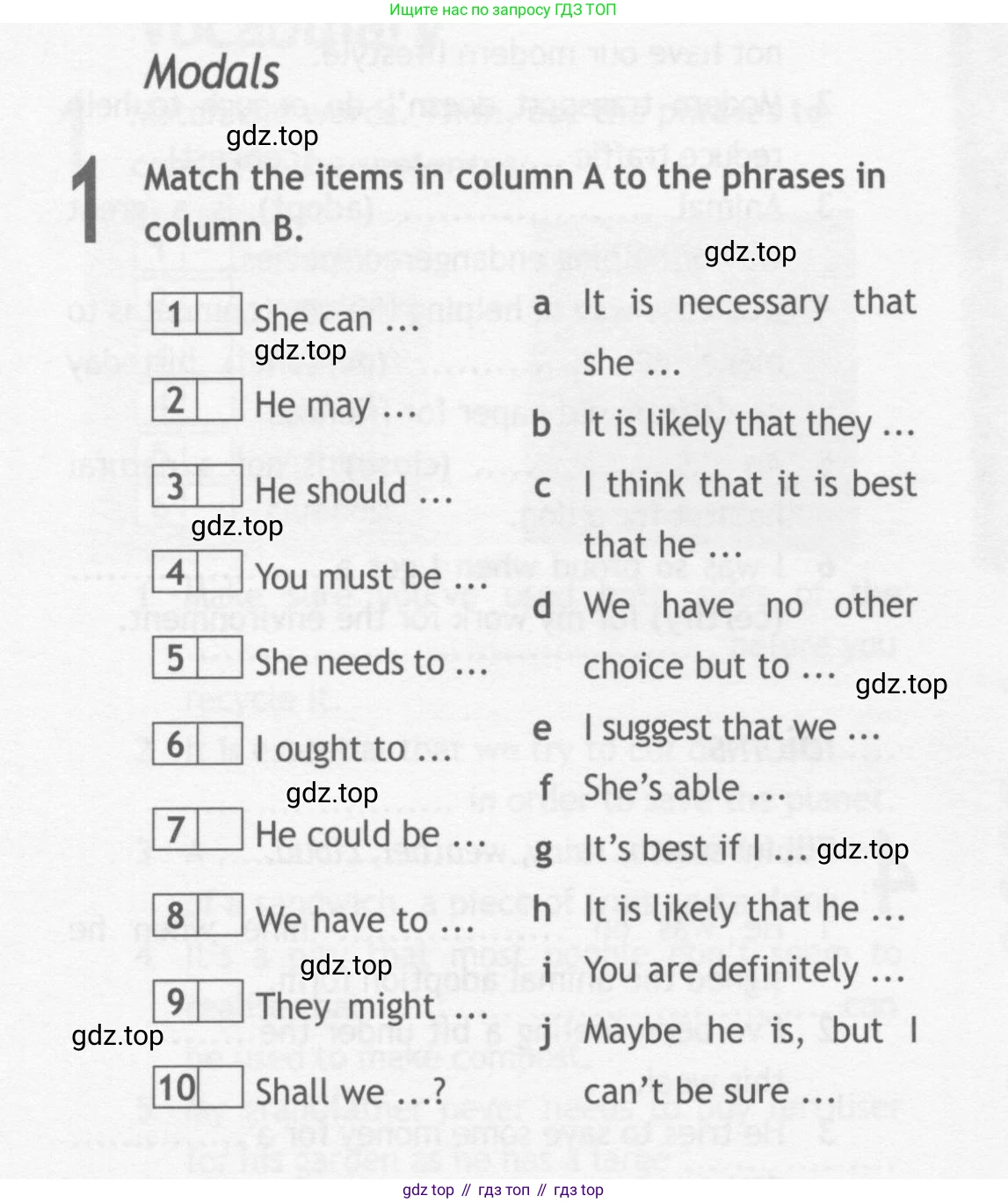 ГДЗ Английский язык (english), 10 класс Рабочая тетрадь (workbook), авторы: Афанасьева Ольга Васильевна (Afanasyeva Olga), Дули Дженни (Dooley Jenny), Михеева Ирина Владимировна (Mikheeva Irina), Оби Боб (Obee Bob), Эванс Вирджиния (Evans Virginia), издательство Просвещение, Москва, 2019, красного цвета, страница 30, номер 1, Условие