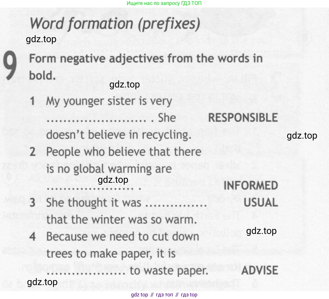 ГДЗ Английский язык (english), 10 класс Рабочая тетрадь (workbook), авторы: Афанасьева Ольга Васильевна (Afanasyeva Olga), Дули Дженни (Dooley Jenny), Михеева Ирина Владимировна (Mikheeva Irina), Оби Боб (Obee Bob), Эванс Вирджиния (Evans Virginia), издательство Просвещение, Москва, 2019, красного цвета, страница 31, номер 9, Условие