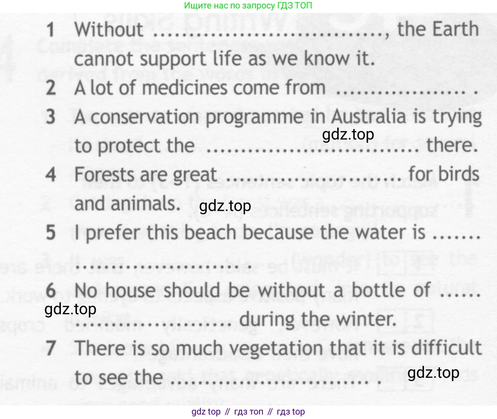 ГДЗ Английский язык (english), 10 класс Рабочая тетрадь (workbook), авторы: Афанасьева Ольга Васильевна (Afanasyeva Olga), Дули Дженни (Dooley Jenny), Михеева Ирина Владимировна (Mikheeva Irina), Оби Боб (Obee Bob), Эванс Вирджиния (Evans Virginia), издательство Просвещение, Москва, 2019, красного цвета, страница 34, номер 2, Условие (продолжение 2)