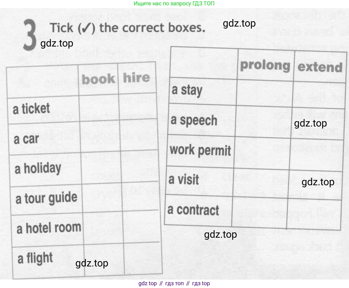 ГДЗ Английский язык (english), 10 класс Рабочая тетрадь (workbook), авторы: Афанасьева Ольга Васильевна (Afanasyeva Olga), Дули Дженни (Dooley Jenny), Михеева Ирина Владимировна (Mikheeva Irina), Оби Боб (Obee Bob), Эванс Вирджиния (Evans Virginia), издательство Просвещение, Москва, 2019, красного цвета, страница 36, номер 3, Условие