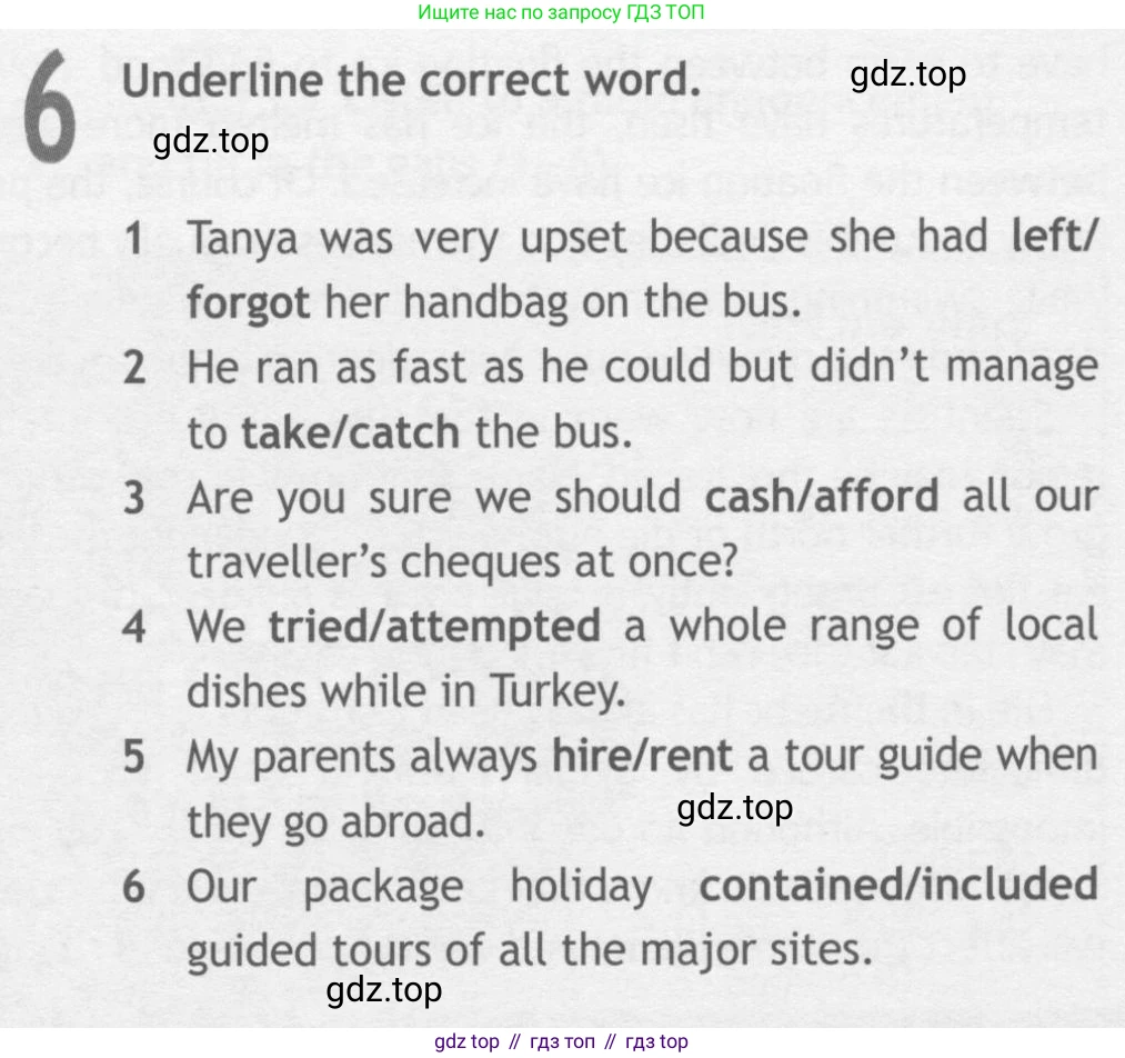 ГДЗ Английский язык (english), 10 класс Рабочая тетрадь (workbook), авторы: Афанасьева Ольга Васильевна (Afanasyeva Olga), Дули Дженни (Dooley Jenny), Михеева Ирина Владимировна (Mikheeva Irina), Оби Боб (Obee Bob), Эванс Вирджиния (Evans Virginia), издательство Просвещение, Москва, 2019, красного цвета, страница 36, номер 6, Условие