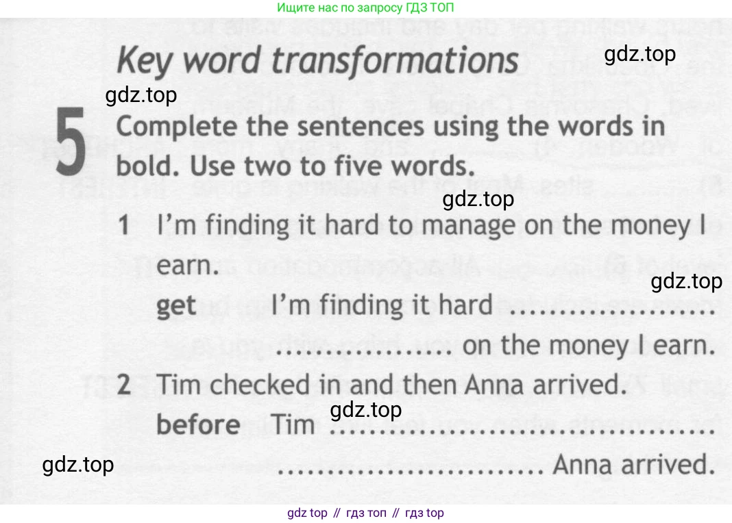 ГДЗ Английский язык (english), 10 класс Рабочая тетрадь (workbook), авторы: Афанасьева Ольга Васильевна (Afanasyeva Olga), Дули Дженни (Dooley Jenny), Михеева Ирина Владимировна (Mikheeva Irina), Оби Боб (Obee Bob), Эванс Вирджиния (Evans Virginia), издательство Просвещение, Москва, 2019, красного цвета, страница 39, номер 5, Условие