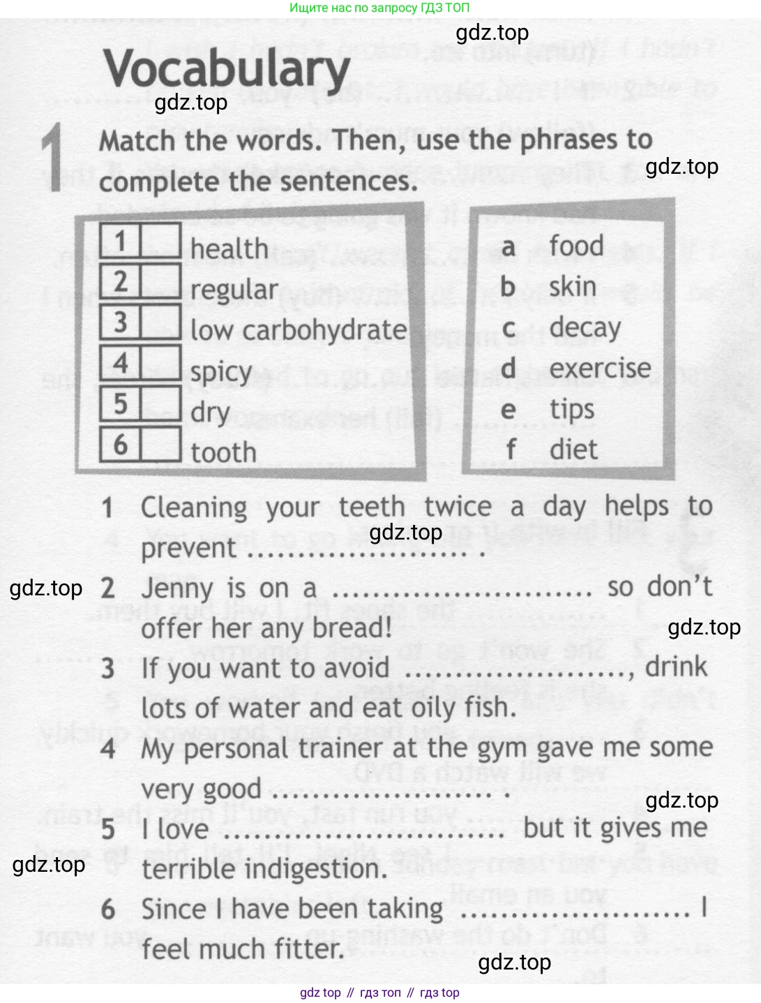 ГДЗ Английский язык (english), 10 класс Рабочая тетрадь (workbook), авторы: Афанасьева Ольга Васильевна (Afanasyeva Olga), Дули Дженни (Dooley Jenny), Михеева Ирина Владимировна (Mikheeva Irina), Оби Боб (Obee Bob), Эванс Вирджиния (Evans Virginia), издательство Просвещение, Москва, 2019, красного цвета, страница 45, номер 1, Условие