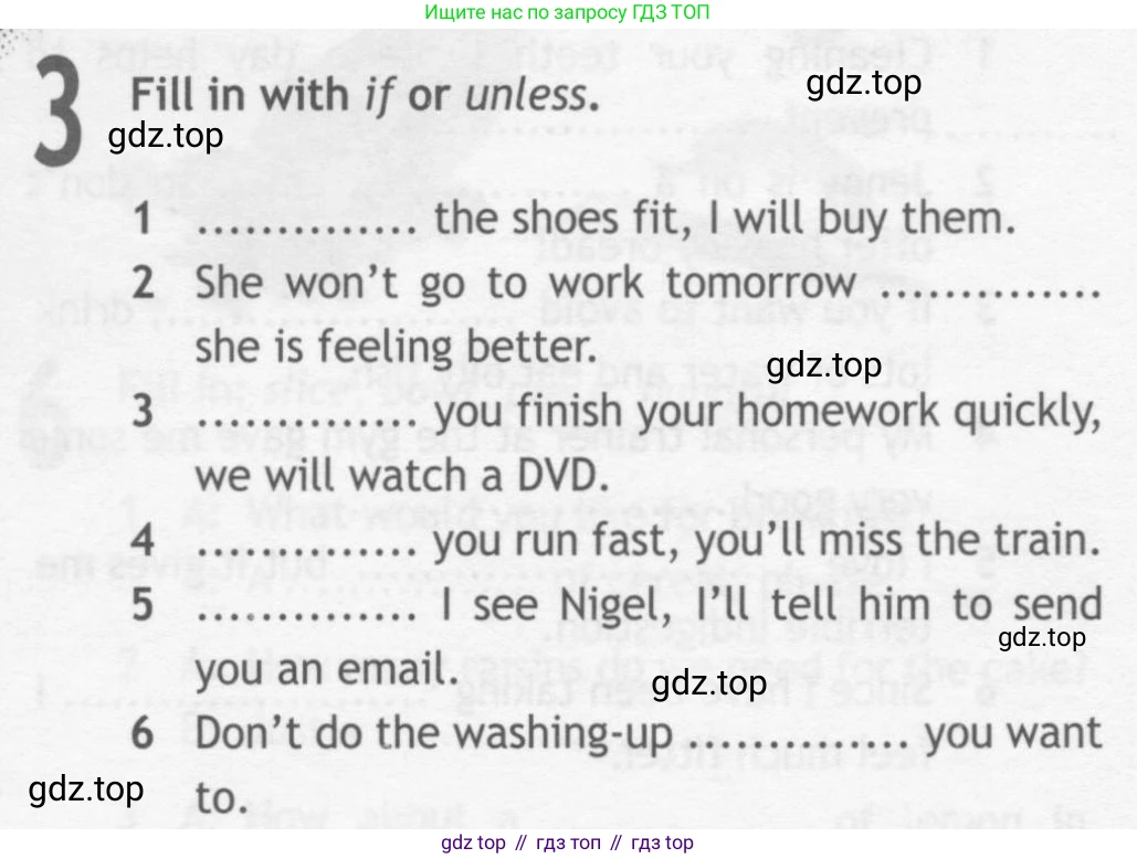 ГДЗ Английский язык (english), 10 класс Рабочая тетрадь (workbook), авторы: Афанасьева Ольга Васильевна (Afanasyeva Olga), Дули Дженни (Dooley Jenny), Михеева Ирина Владимировна (Mikheeva Irina), Оби Боб (Obee Bob), Эванс Вирджиния (Evans Virginia), издательство Просвещение, Москва, 2019, красного цвета, страница 46, номер 3, Условие
