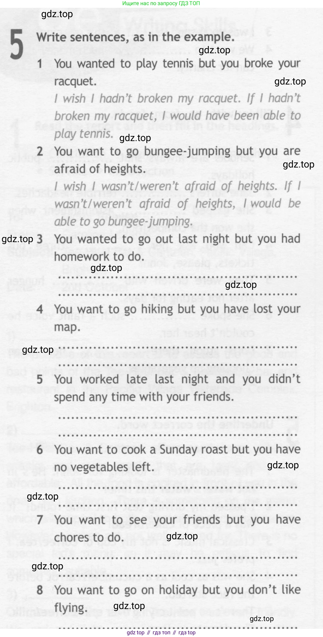 ГДЗ Английский язык (english), 10 класс Рабочая тетрадь (workbook), авторы: Афанасьева Ольга Васильевна (Afanasyeva Olga), Дули Дженни (Dooley Jenny), Михеева Ирина Владимировна (Mikheeva Irina), Оби Боб (Obee Bob), Эванс Вирджиния (Evans Virginia), издательство Просвещение, Москва, 2019, красного цвета, страница 47, номер 5, Условие