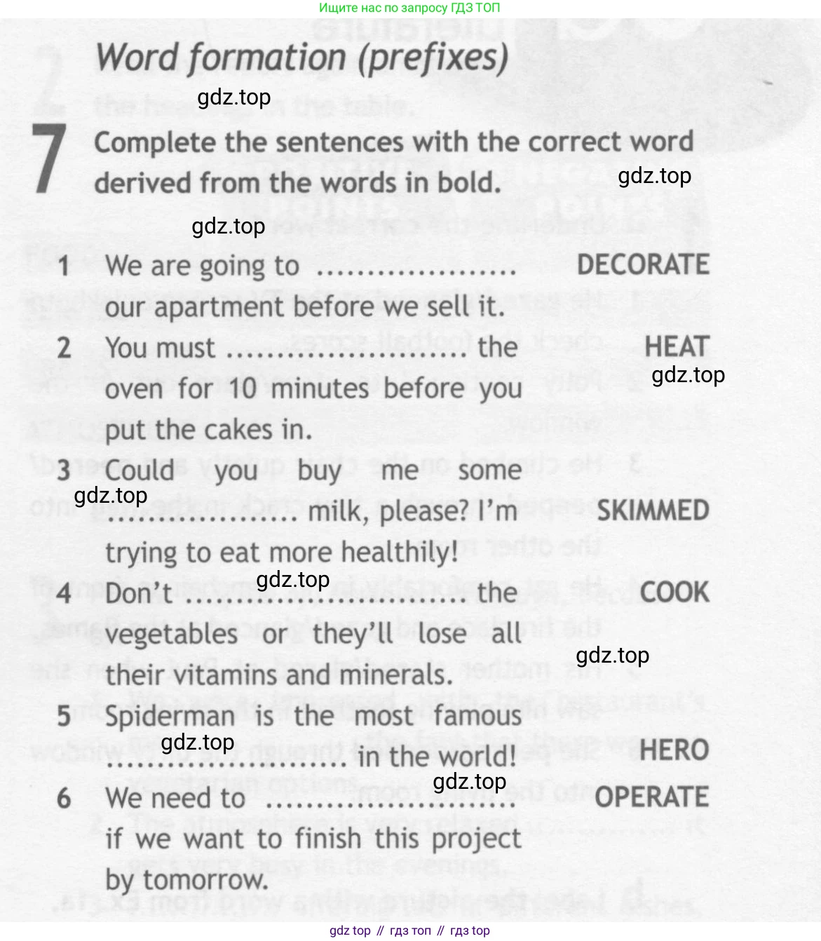 ГДЗ Английский язык (english), 10 класс Рабочая тетрадь (workbook), авторы: Афанасьева Ольга Васильевна (Afanasyeva Olga), Дули Дженни (Dooley Jenny), Михеева Ирина Владимировна (Mikheeva Irina), Оби Боб (Obee Bob), Эванс Вирджиния (Evans Virginia), издательство Просвещение, Москва, 2019, красного цвета, страница 47, номер 7, Условие