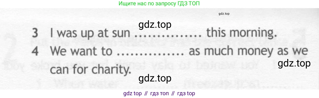 ГДЗ Английский язык (english), 10 класс Рабочая тетрадь (workbook), авторы: Афанасьева Ольга Васильевна (Afanasyeva Olga), Дули Дженни (Dooley Jenny), Михеева Ирина Владимировна (Mikheeva Irina), Оби Боб (Obee Bob), Эванс Вирджиния (Evans Virginia), издательство Просвещение, Москва, 2019, красного цвета, страница 48, номер 3, Условие (продолжение 2)