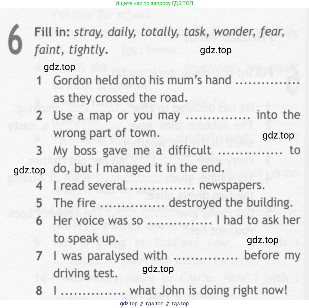 ГДЗ Английский язык (english), 10 класс Рабочая тетрадь (workbook), авторы: Афанасьева Ольга Васильевна (Afanasyeva Olga), Дули Дженни (Dooley Jenny), Михеева Ирина Владимировна (Mikheeva Irina), Оби Боб (Obee Bob), Эванс Вирджиния (Evans Virginia), издательство Просвещение, Москва, 2019, красного цвета, страница 48, номер 6, Условие
