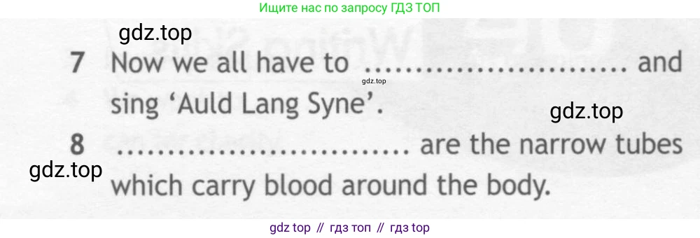 ГДЗ Английский язык (english), 10 класс Рабочая тетрадь (workbook), авторы: Афанасьева Ольга Васильевна (Afanasyeva Olga), Дули Дженни (Dooley Jenny), Михеева Ирина Владимировна (Mikheeva Irina), Оби Боб (Obee Bob), Эванс Вирджиния (Evans Virginia), издательство Просвещение, Москва, 2019, красного цвета, страница 50, номер 3, Условие (продолжение 2)