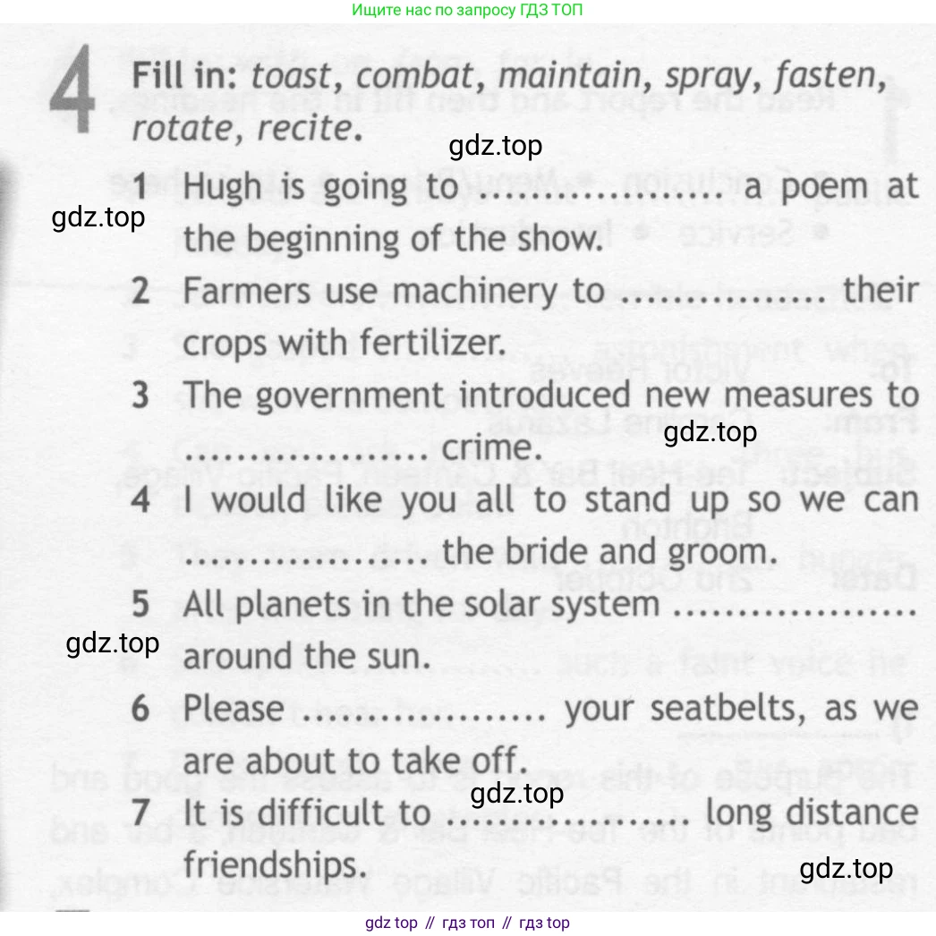 ГДЗ Английский язык (english), 10 класс Рабочая тетрадь (workbook), авторы: Афанасьева Ольга Васильевна (Afanasyeva Olga), Дули Дженни (Dooley Jenny), Михеева Ирина Владимировна (Mikheeva Irina), Оби Боб (Obee Bob), Эванс Вирджиния (Evans Virginia), издательство Просвещение, Москва, 2019, красного цвета, страница 50, номер 4, Условие