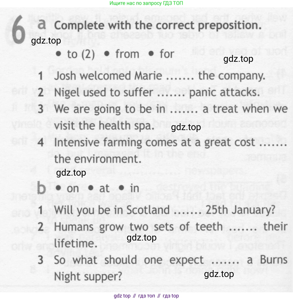 ГДЗ Английский язык (english), 10 класс Рабочая тетрадь (workbook), авторы: Афанасьева Ольга Васильевна (Afanasyeva Olga), Дули Дженни (Dooley Jenny), Михеева Ирина Владимировна (Mikheeva Irina), Оби Боб (Obee Bob), Эванс Вирджиния (Evans Virginia), издательство Просвещение, Москва, 2019, красного цвета, страница 50, номер 6, Условие