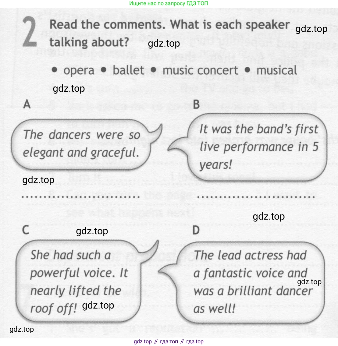 ГДЗ Английский язык (english), 10 класс Рабочая тетрадь (workbook), авторы: Афанасьева Ольга Васильевна (Afanasyeva Olga), Дули Дженни (Dooley Jenny), Михеева Ирина Владимировна (Mikheeva Irina), Оби Боб (Obee Bob), Эванс Вирджиния (Evans Virginia), издательство Просвещение, Москва, 2019, красного цвета, страница 53, номер 2, Условие