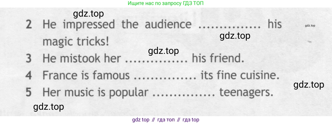 ГДЗ Английский язык (english), 10 класс Рабочая тетрадь (workbook), авторы: Афанасьева Ольга Васильевна (Afanasyeva Olga), Дули Дженни (Dooley Jenny), Михеева Ирина Владимировна (Mikheeva Irina), Оби Боб (Obee Bob), Эванс Вирджиния (Evans Virginia), издательство Просвещение, Москва, 2019, красного цвета, страница 55, номер 7, Условие (продолжение 2)