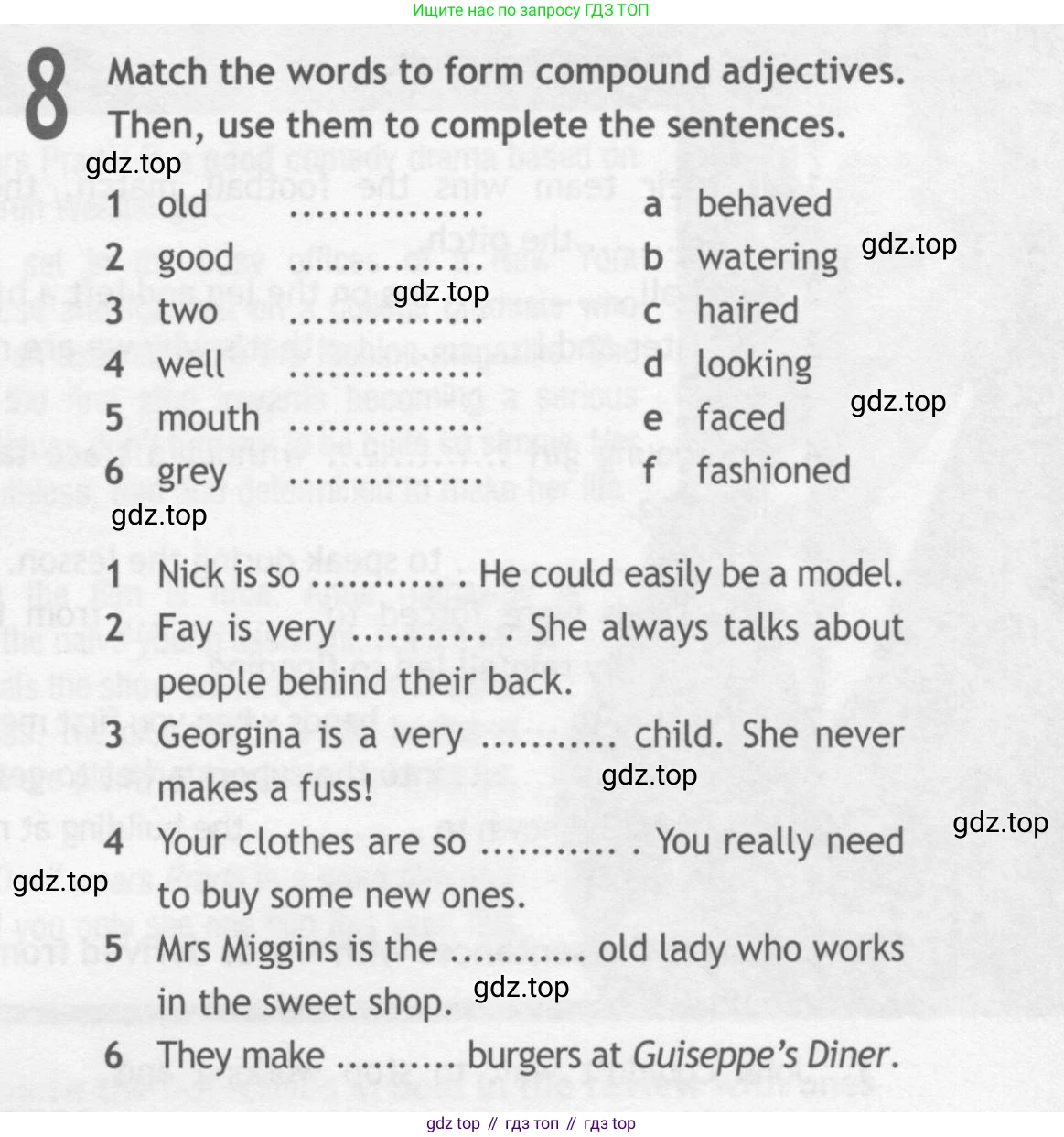 ГДЗ Английский язык (english), 10 класс Рабочая тетрадь (workbook), авторы: Афанасьева Ольга Васильевна (Afanasyeva Olga), Дули Дженни (Dooley Jenny), Михеева Ирина Владимировна (Mikheeva Irina), Оби Боб (Obee Bob), Эванс Вирджиния (Evans Virginia), издательство Просвещение, Москва, 2019, красного цвета, страница 55, номер 8, Условие
