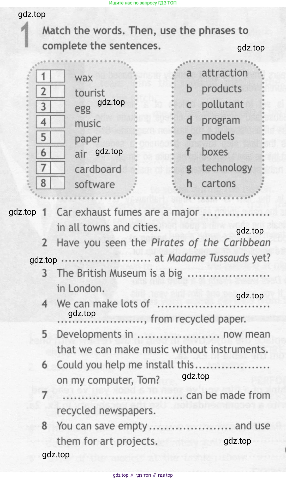 ГДЗ Английский язык (english), 10 класс Рабочая тетрадь (workbook), авторы: Афанасьева Ольга Васильевна (Afanasyeva Olga), Дули Дженни (Dooley Jenny), Михеева Ирина Владимировна (Mikheeva Irina), Оби Боб (Obee Bob), Эванс Вирджиния (Evans Virginia), издательство Просвещение, Москва, 2019, красного цвета, страница 58, номер 1, Условие
