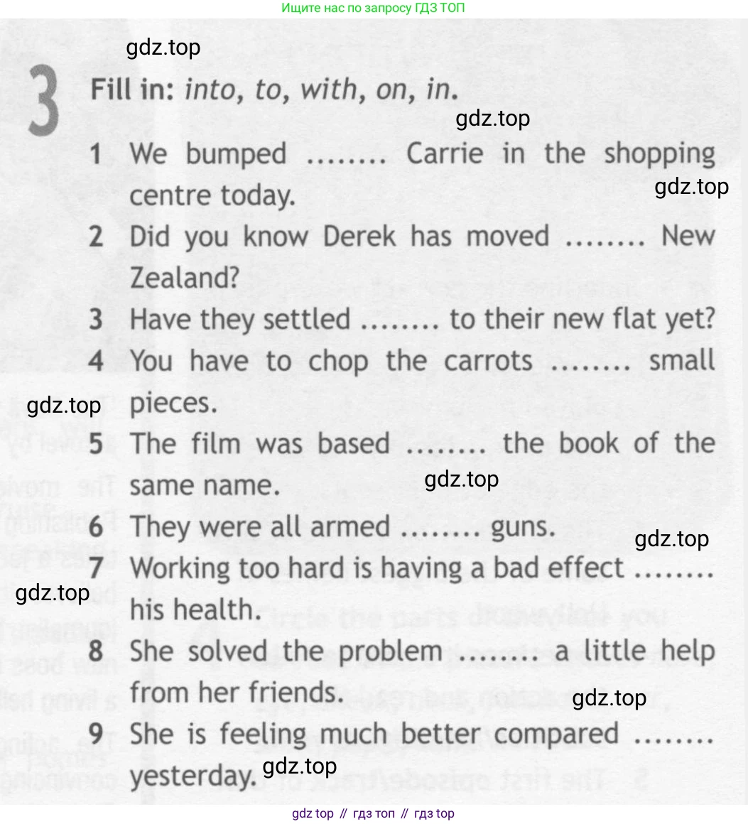 ГДЗ Английский язык (english), 10 класс Рабочая тетрадь (workbook), авторы: Афанасьева Ольга Васильевна (Afanasyeva Olga), Дули Дженни (Dooley Jenny), Михеева Ирина Владимировна (Mikheeva Irina), Оби Боб (Obee Bob), Эванс Вирджиния (Evans Virginia), издательство Просвещение, Москва, 2019, красного цвета, страница 58, номер 3, Условие