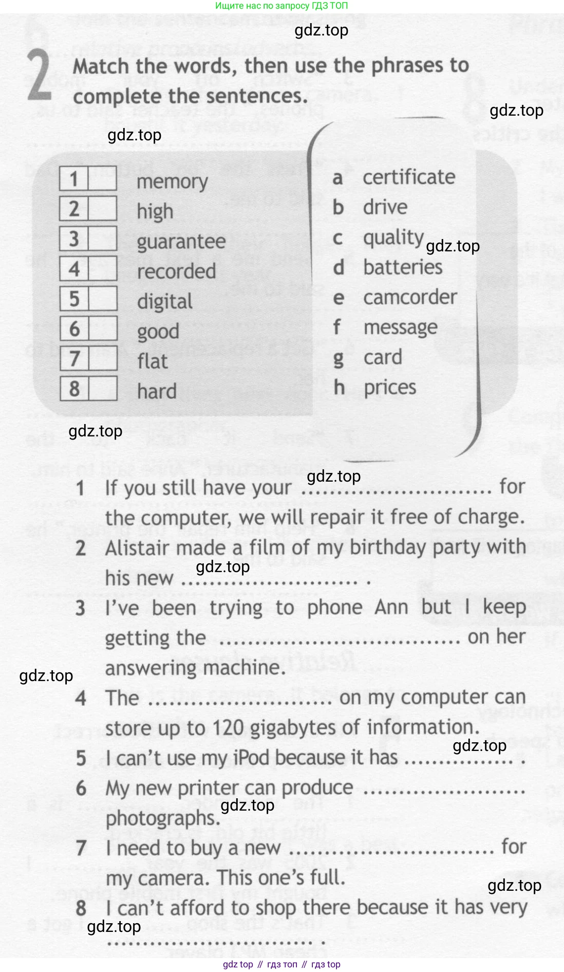 ГДЗ Английский язык (english), 10 класс Рабочая тетрадь (workbook), авторы: Афанасьева Ольга Васильевна (Afanasyeva Olga), Дули Дженни (Dooley Jenny), Михеева Ирина Владимировна (Mikheeva Irina), Оби Боб (Obee Bob), Эванс Вирджиния (Evans Virginia), издательство Просвещение, Москва, 2019, красного цвета, страница 61, номер 2, Условие