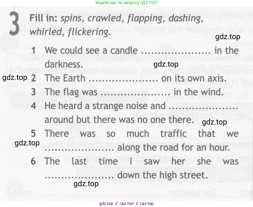 ГДЗ Английский язык (english), 10 класс Рабочая тетрадь (workbook), авторы: Афанасьева Ольга Васильевна (Afanasyeva Olga), Дули Дженни (Dooley Jenny), Михеева Ирина Владимировна (Mikheeva Irina), Оби Боб (Obee Bob), Эванс Вирджиния (Evans Virginia), издательство Просвещение, Москва, 2019, красного цвета, страница 64, номер 3, Условие