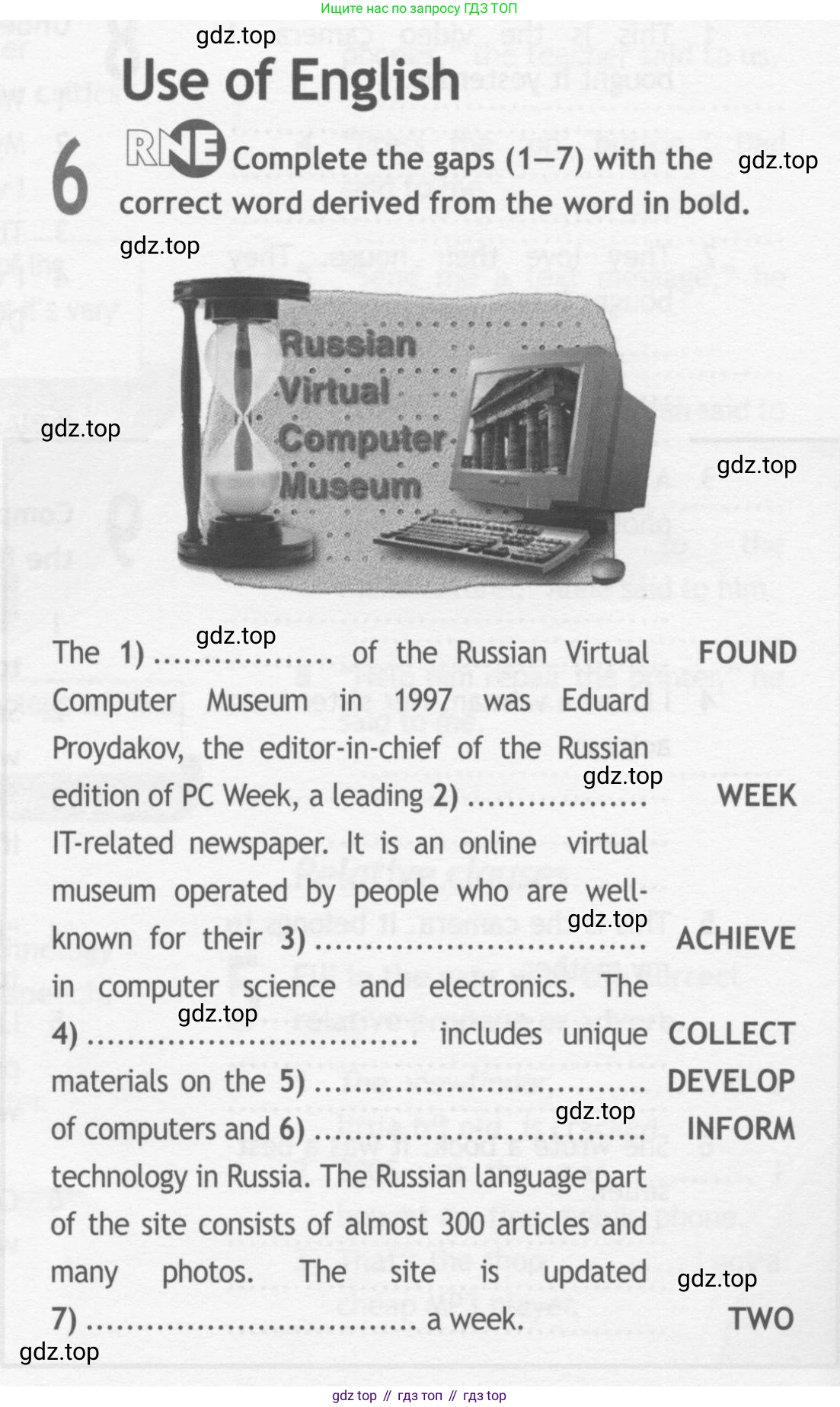 ГДЗ Английский язык (english), 10 класс Рабочая тетрадь (workbook), авторы: Афанасьева Ольга Васильевна (Afanasyeva Olga), Дули Дженни (Dooley Jenny), Михеева Ирина Владимировна (Mikheeva Irina), Оби Боб (Obee Bob), Эванс Вирджиния (Evans Virginia), издательство Просвещение, Москва, 2019, красного цвета, страница 64, номер 6, Условие
