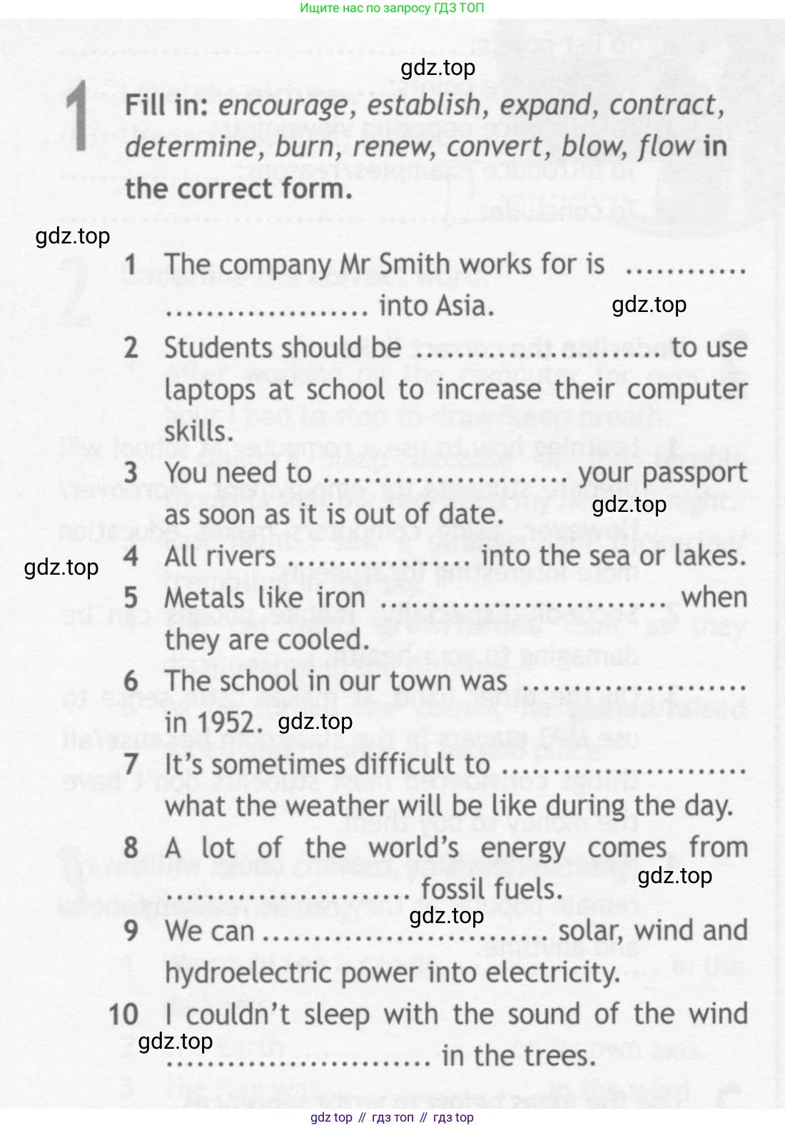 ГДЗ Английский язык (english), 10 класс Рабочая тетрадь (workbook), авторы: Афанасьева Ольга Васильевна (Afanasyeva Olga), Дули Дженни (Dooley Jenny), Михеева Ирина Владимировна (Mikheeva Irina), Оби Боб (Obee Bob), Эванс Вирджиния (Evans Virginia), издательство Просвещение, Москва, 2019, красного цвета, страница 66, номер 1, Условие
