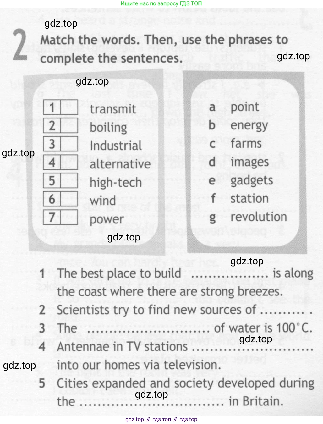 ГДЗ Английский язык (english), 10 класс Рабочая тетрадь (workbook), авторы: Афанасьева Ольга Васильевна (Afanasyeva Olga), Дули Дженни (Dooley Jenny), Михеева Ирина Владимировна (Mikheeva Irina), Оби Боб (Obee Bob), Эванс Вирджиния (Evans Virginia), издательство Просвещение, Москва, 2019, красного цвета, страница 66, номер 2, Условие