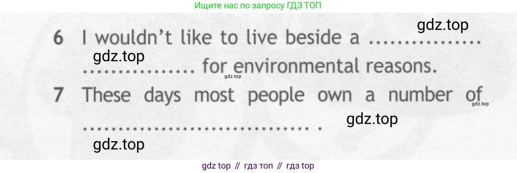 ГДЗ Английский язык (english), 10 класс Рабочая тетрадь (workbook), авторы: Афанасьева Ольга Васильевна (Afanasyeva Olga), Дули Дженни (Dooley Jenny), Михеева Ирина Владимировна (Mikheeva Irina), Оби Боб (Obee Bob), Эванс Вирджиния (Evans Virginia), издательство Просвещение, Москва, 2019, красного цвета, страница 66, номер 2, Условие (продолжение 2)