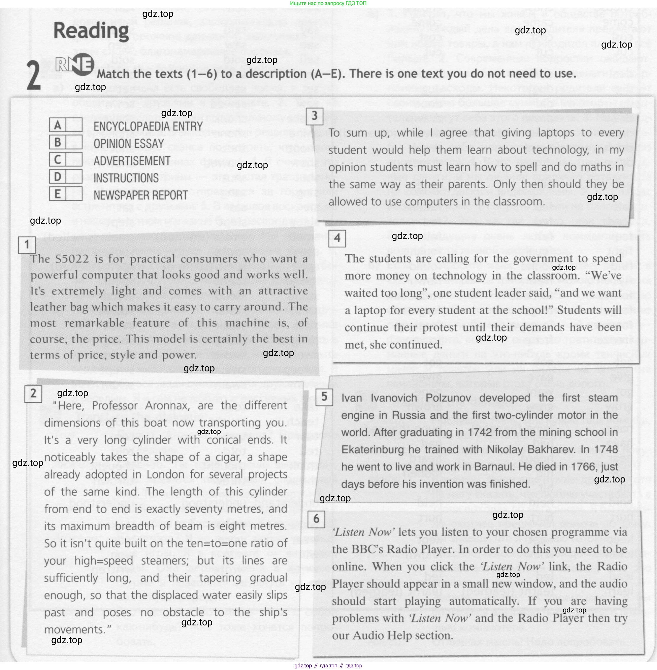 ГДЗ Английский язык (english), 10 класс Рабочая тетрадь (workbook), авторы: Афанасьева Ольга Васильевна (Afanasyeva Olga), Дули Дженни (Dooley Jenny), Михеева Ирина Владимировна (Mikheeva Irina), Оби Боб (Obee Bob), Эванс Вирджиния (Evans Virginia), издательство Просвещение, Москва, 2019, красного цвета, страница 67, номер 2, Условие