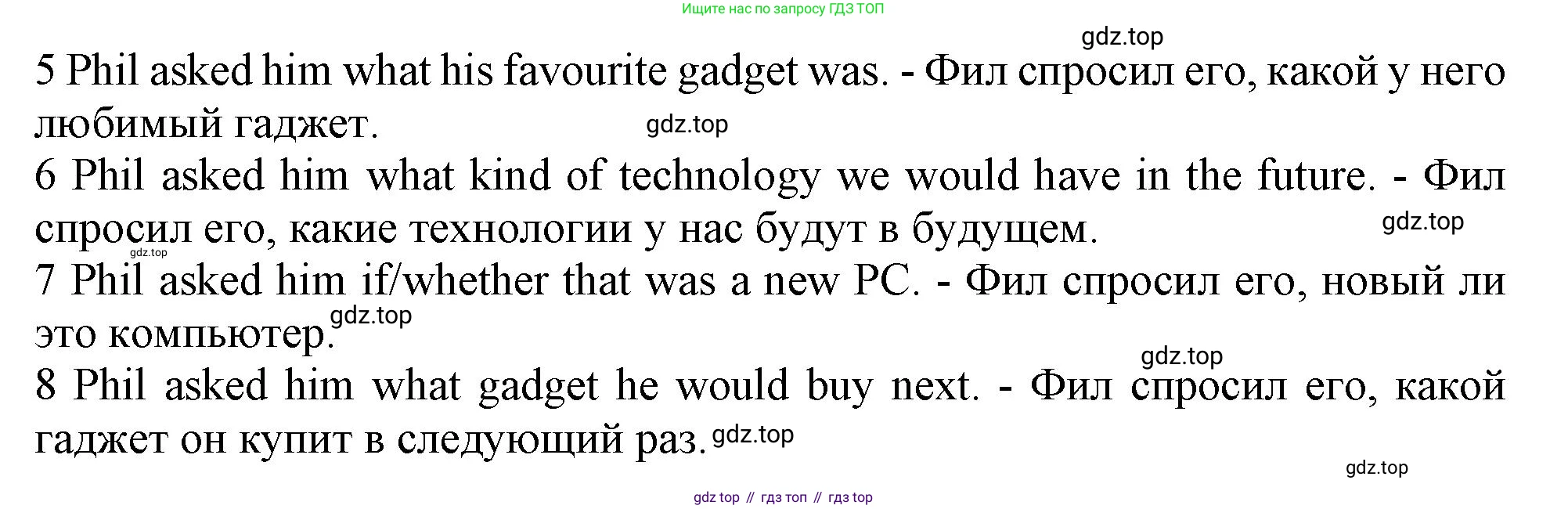 ГДЗ Английский язык (english), 10 класс Рабочая тетрадь (workbook), авторы: Афанасьева Ольга Васильевна (Afanasyeva Olga), Дули Дженни (Dooley Jenny), Михеева Ирина Владимировна (Mikheeva Irina), Оби Боб (Obee Bob), Эванс Вирджиния (Evans Virginia), издательство Просвещение, Москва, 2019, красного цвета, страница 62, номер 3, Решение 1 (продолжение 2)