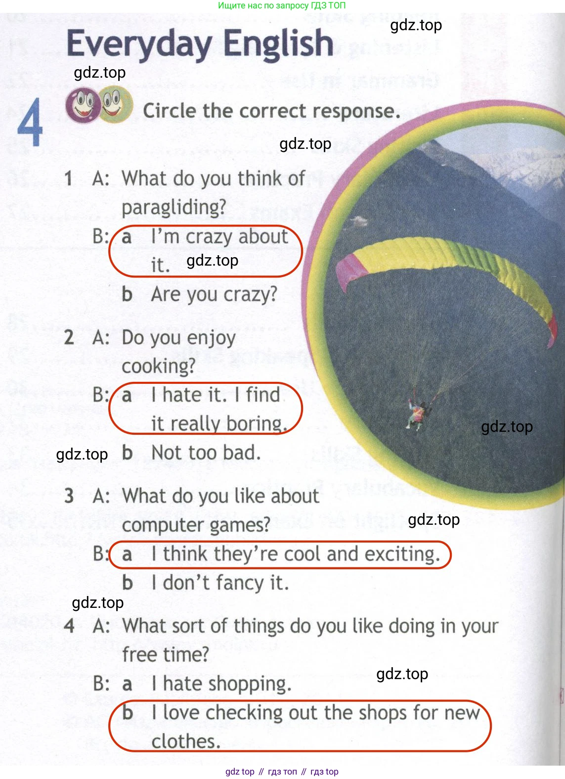 ГДЗ Английский язык (english), 10 класс Рабочая тетрадь (workbook), авторы: Афанасьева Ольга Васильевна (Afanasyeva Olga), Дули Дженни (Dooley Jenny), Михеева Ирина Владимировна (Mikheeva Irina), Оби Боб (Obee Bob), Эванс Вирджиния (Evans Virginia), издательство Просвещение, Москва, 2019, красного цвета, страница 4, номер 4, Решение 2