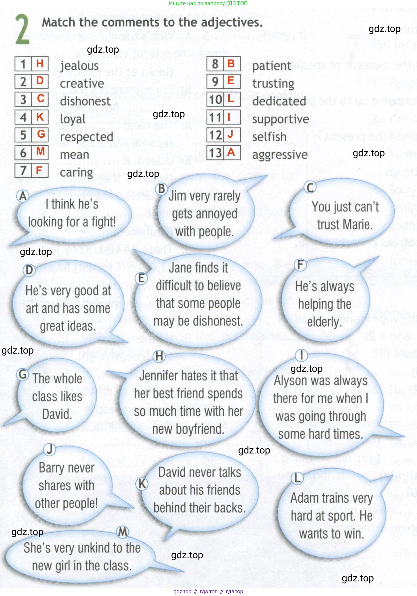 ГДЗ Английский язык (english), 10 класс Рабочая тетрадь (workbook), авторы: Афанасьева Ольга Васильевна (Afanasyeva Olga), Дули Дженни (Dooley Jenny), Михеева Ирина Владимировна (Mikheeva Irina), Оби Боб (Obee Bob), Эванс Вирджиния (Evans Virginia), издательство Просвещение, Москва, 2019, красного цвета, страница 5, номер 2, Решение 2