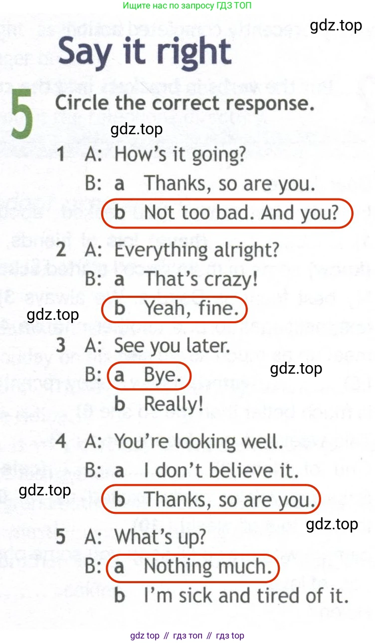 ГДЗ Английский язык (english), 10 класс Рабочая тетрадь (workbook), авторы: Афанасьева Ольга Васильевна (Afanasyeva Olga), Дули Дженни (Dooley Jenny), Михеева Ирина Владимировна (Mikheeva Irina), Оби Боб (Obee Bob), Эванс Вирджиния (Evans Virginia), издательство Просвещение, Москва, 2019, красного цвета, страница 5, номер 5, Решение 2