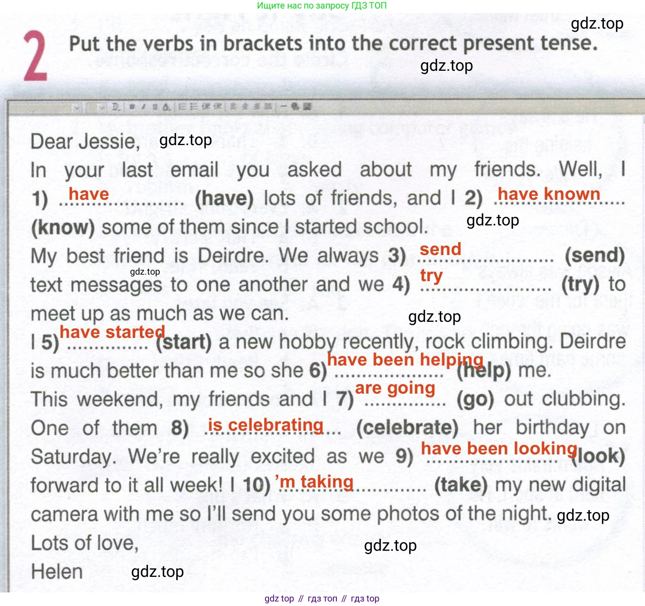 ГДЗ Английский язык (english), 10 класс Рабочая тетрадь (workbook), авторы: Афанасьева Ольга Васильевна (Afanasyeva Olga), Дули Дженни (Dooley Jenny), Михеева Ирина Владимировна (Mikheeva Irina), Оби Боб (Obee Bob), Эванс Вирджиния (Evans Virginia), издательство Просвещение, Москва, 2019, красного цвета, страница 6, номер 2, Решение 2