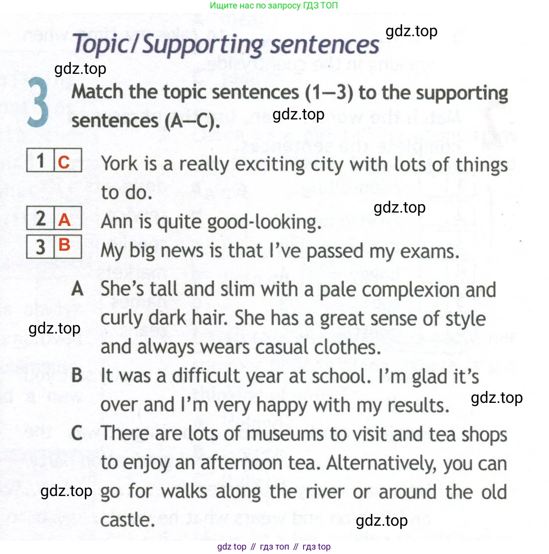 ГДЗ Английский язык (english), 10 класс Рабочая тетрадь (workbook), авторы: Афанасьева Ольга Васильевна (Afanasyeva Olga), Дули Дженни (Dooley Jenny), Михеева Ирина Владимировна (Mikheeva Irina), Оби Боб (Obee Bob), Эванс Вирджиния (Evans Virginia), издательство Просвещение, Москва, 2019, красного цвета, страница 9, номер 3, Решение 2