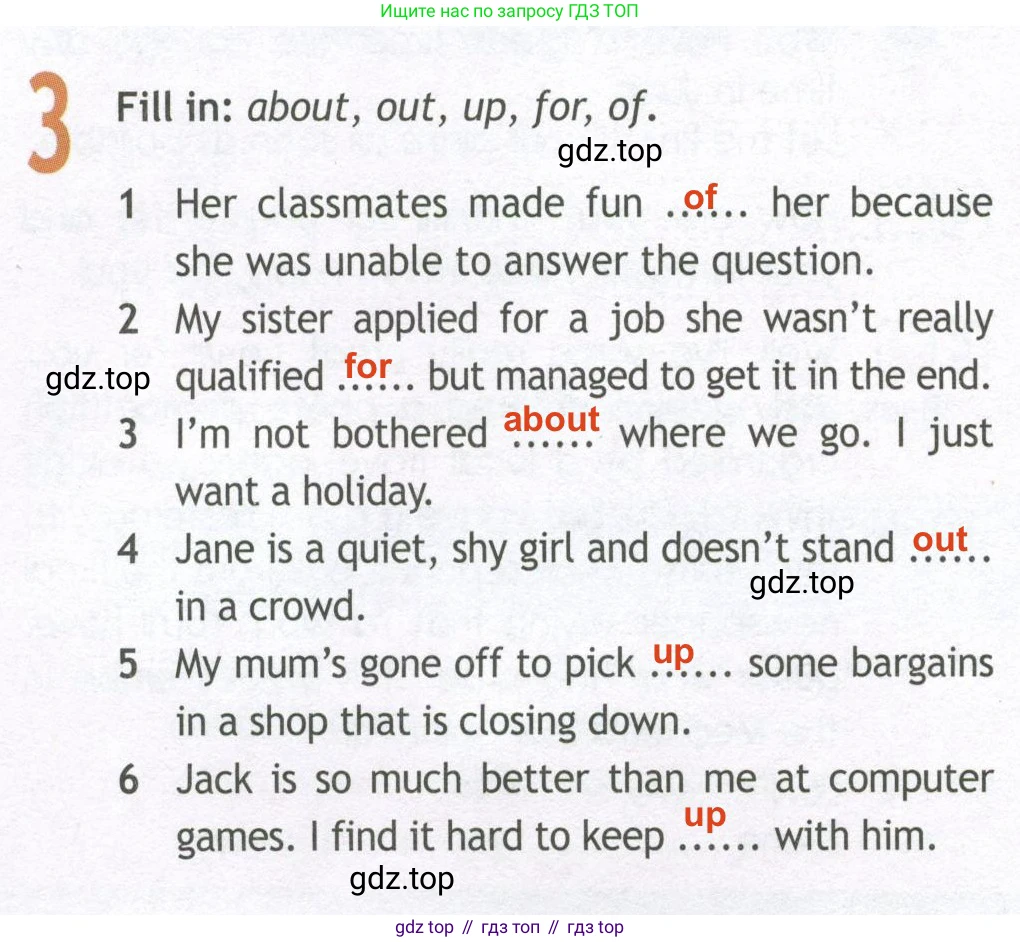 ГДЗ Английский язык (english), 10 класс Рабочая тетрадь (workbook), авторы: Афанасьева Ольга Васильевна (Afanasyeva Olga), Дули Дженни (Dooley Jenny), Михеева Ирина Владимировна (Mikheeva Irina), Оби Боб (Obee Bob), Эванс Вирджиния (Evans Virginia), издательство Просвещение, Москва, 2019, красного цвета, страница 10, номер 3, Решение 2