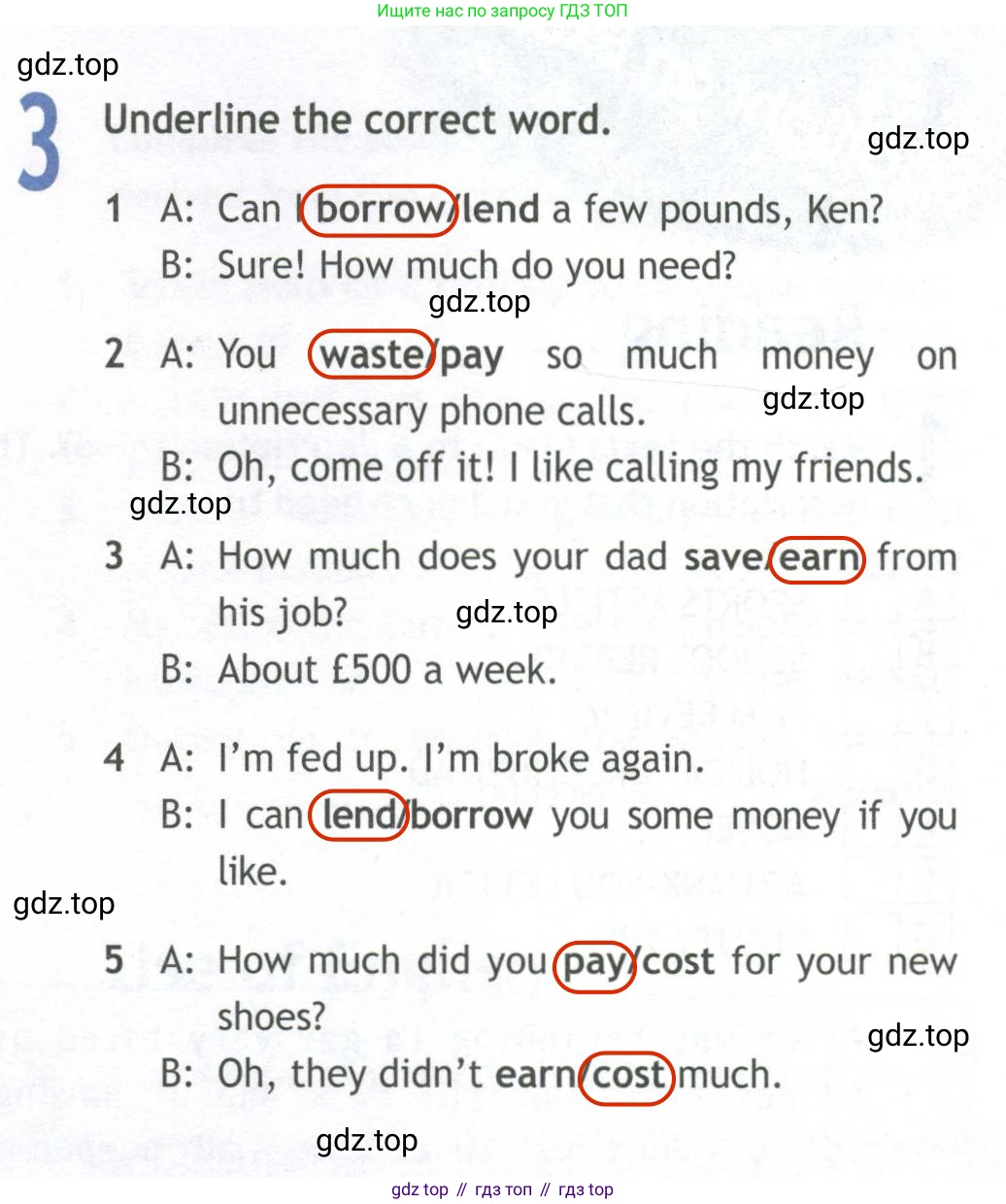 Английский язык (english), 10 класс Рабочая тетрадь (workbook), авторы: Афанасьева Ольга Васильевна (Afanasyeva Olga), Дули Дженни (Dooley Jenny), Михеева Ирина Владимировна (Mikheeva Irina), Оби Боб (Obee Bob), Эванс Вирджиния (Evans Virginia), издательство Просвещение, Москва, 2019, красного цвета, страница 12, номер 3, Решение 2