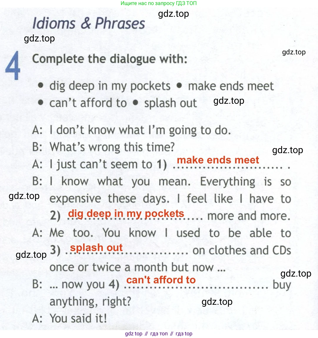 ГДЗ Английский язык (english), 10 класс Рабочая тетрадь (workbook), авторы: Афанасьева Ольга Васильевна (Afanasyeva Olga), Дули Дженни (Dooley Jenny), Михеева Ирина Владимировна (Mikheeva Irina), Оби Боб (Obee Bob), Эванс Вирджиния (Evans Virginia), издательство Просвещение, Москва, 2019, красного цвета, страница 12, номер 4, Решение 2