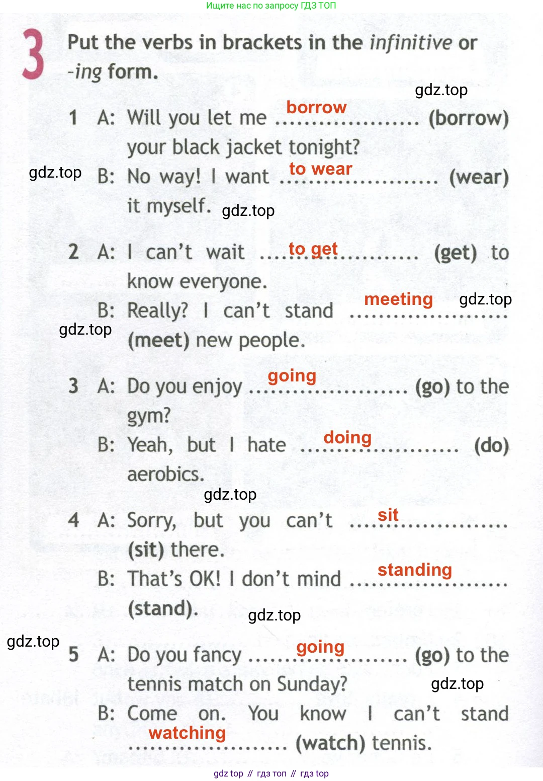 ГДЗ Английский язык (english), 10 класс Рабочая тетрадь (workbook), авторы: Афанасьева Ольга Васильевна (Afanasyeva Olga), Дули Дженни (Dooley Jenny), Михеева Ирина Владимировна (Mikheeva Irina), Оби Боб (Obee Bob), Эванс Вирджиния (Evans Virginia), издательство Просвещение, Москва, 2019, красного цвета, страница 14, номер 3, Решение 2