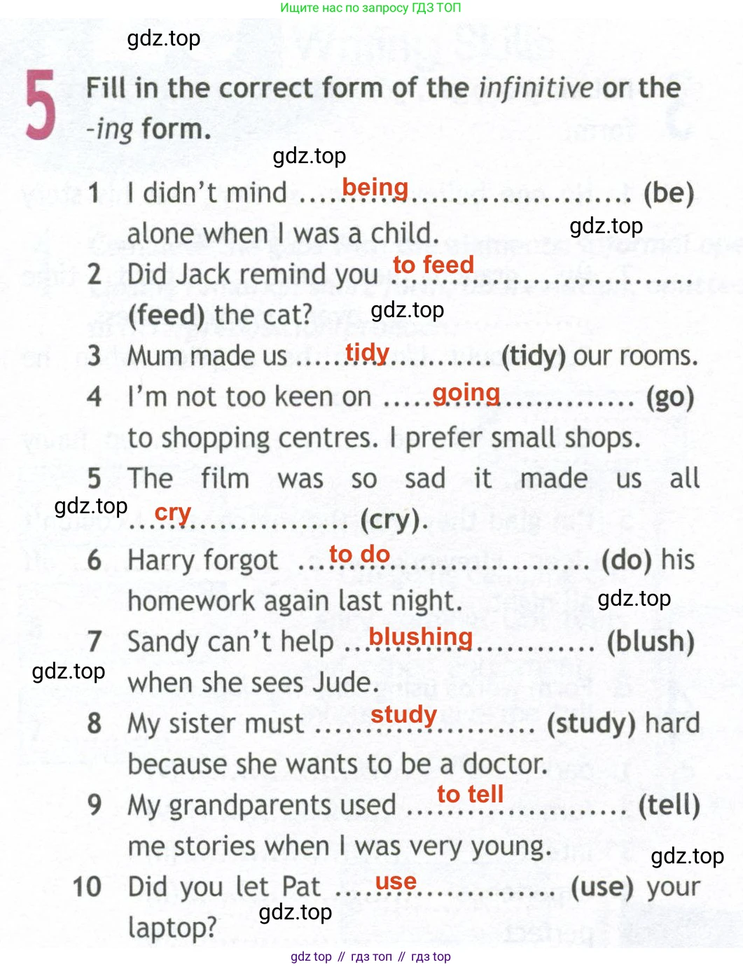 ГДЗ Английский язык (english), 10 класс Рабочая тетрадь (workbook), авторы: Афанасьева Ольга Васильевна (Afanasyeva Olga), Дули Дженни (Dooley Jenny), Михеева Ирина Владимировна (Mikheeva Irina), Оби Боб (Obee Bob), Эванс Вирджиния (Evans Virginia), издательство Просвещение, Москва, 2019, красного цвета, страница 15, номер 5, Решение 2