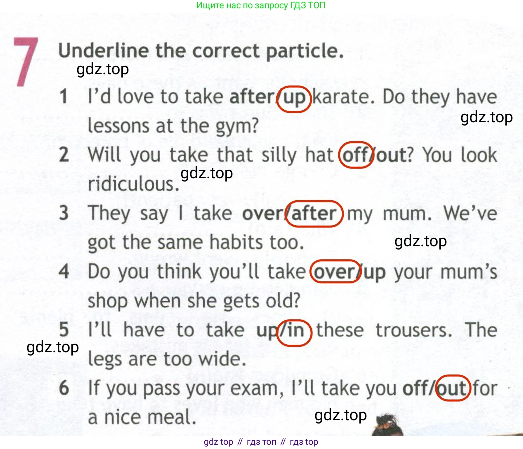 ГДЗ Английский язык (english), 10 класс Рабочая тетрадь (workbook), авторы: Афанасьева Ольга Васильевна (Afanasyeva Olga), Дули Дженни (Dooley Jenny), Михеева Ирина Владимировна (Mikheeva Irina), Оби Боб (Obee Bob), Эванс Вирджиния (Evans Virginia), издательство Просвещение, Москва, 2019, красного цвета, страница 15, номер 7, Решение 2