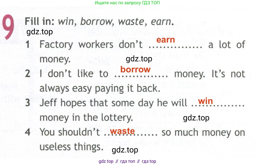 ГДЗ Английский язык (english), 10 класс Рабочая тетрадь (workbook), авторы: Афанасьева Ольга Васильевна (Afanasyeva Olga), Дули Дженни (Dooley Jenny), Михеева Ирина Владимировна (Mikheeva Irina), Оби Боб (Obee Bob), Эванс Вирджиния (Evans Virginia), издательство Просвещение, Москва, 2019, красного цвета, страница 15, номер 9, Решение 2