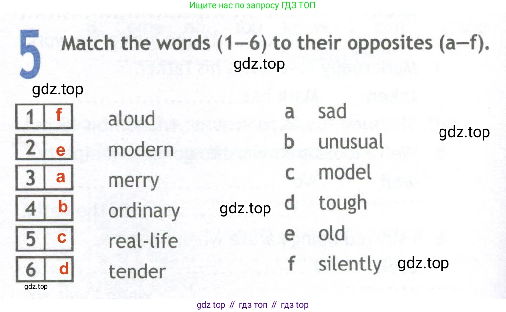 ГДЗ Английский язык (english), 10 класс Рабочая тетрадь (workbook), авторы: Афанасьева Ольга Васильевна (Afanasyeva Olga), Дули Дженни (Dooley Jenny), Михеева Ирина Владимировна (Mikheeva Irina), Оби Боб (Obee Bob), Эванс Вирджиния (Evans Virginia), издательство Просвещение, Москва, 2019, красного цвета, страница 16, номер 5, Решение 2
