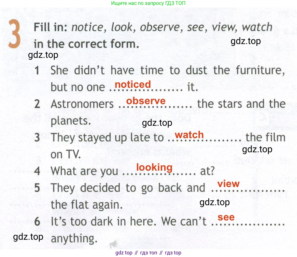 ГДЗ Английский язык (english), 10 класс Рабочая тетрадь (workbook), авторы: Афанасьева Ольга Васильевна (Afanasyeva Olga), Дули Дженни (Dooley Jenny), Михеева Ирина Владимировна (Mikheeva Irina), Оби Боб (Obee Bob), Эванс Вирджиния (Evans Virginia), издательство Просвещение, Москва, 2019, красного цвета, страница 18, номер 3, Решение 2