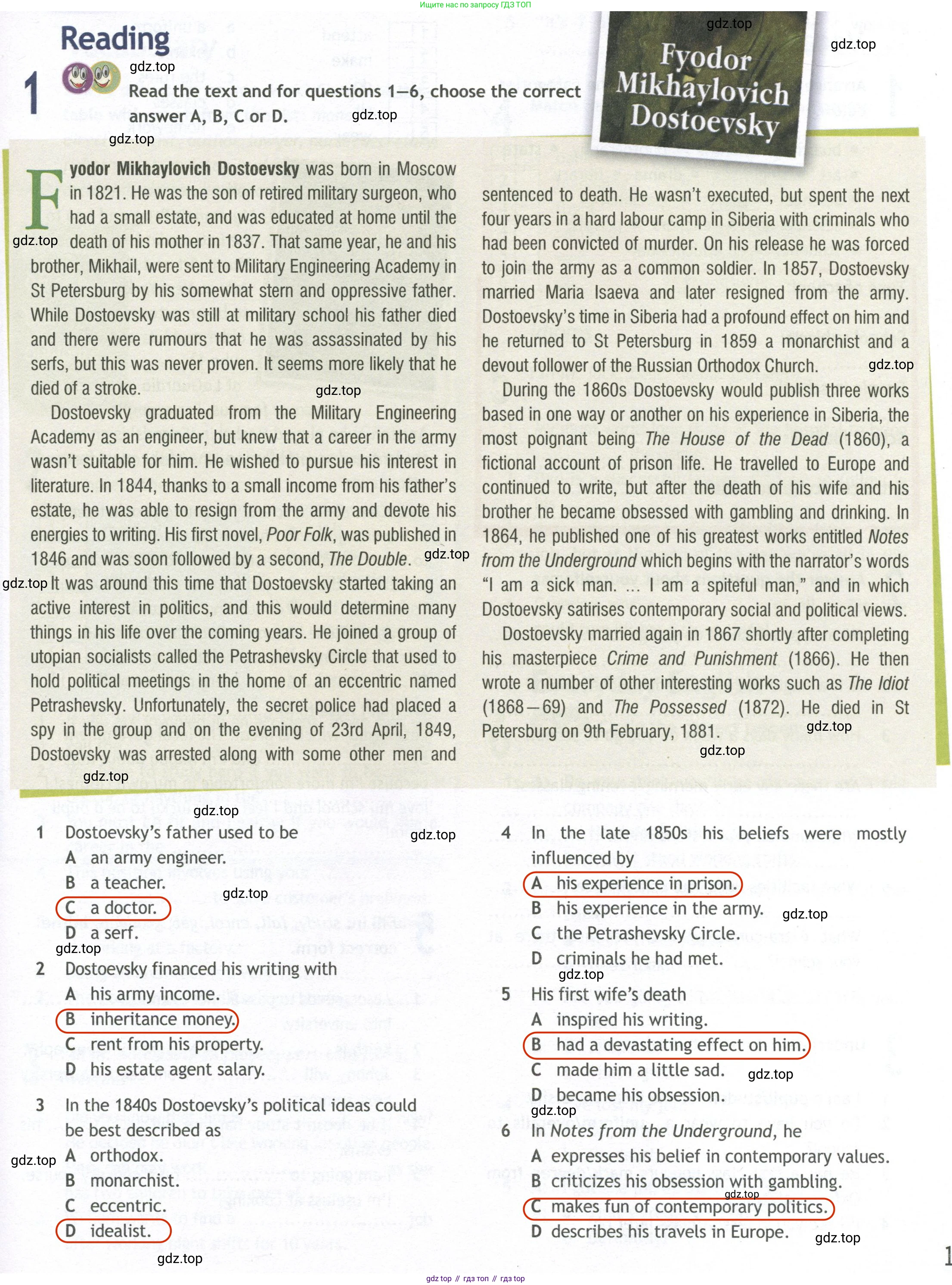 ГДЗ Английский язык (english), 10 класс Рабочая тетрадь (workbook), авторы: Афанасьева Ольга Васильевна (Afanasyeva Olga), Дули Дженни (Dooley Jenny), Михеева Ирина Владимировна (Mikheeva Irina), Оби Боб (Obee Bob), Эванс Вирджиния (Evans Virginia), издательство Просвещение, Москва, 2019, красного цвета, страница 19, номер 1, Решение 2