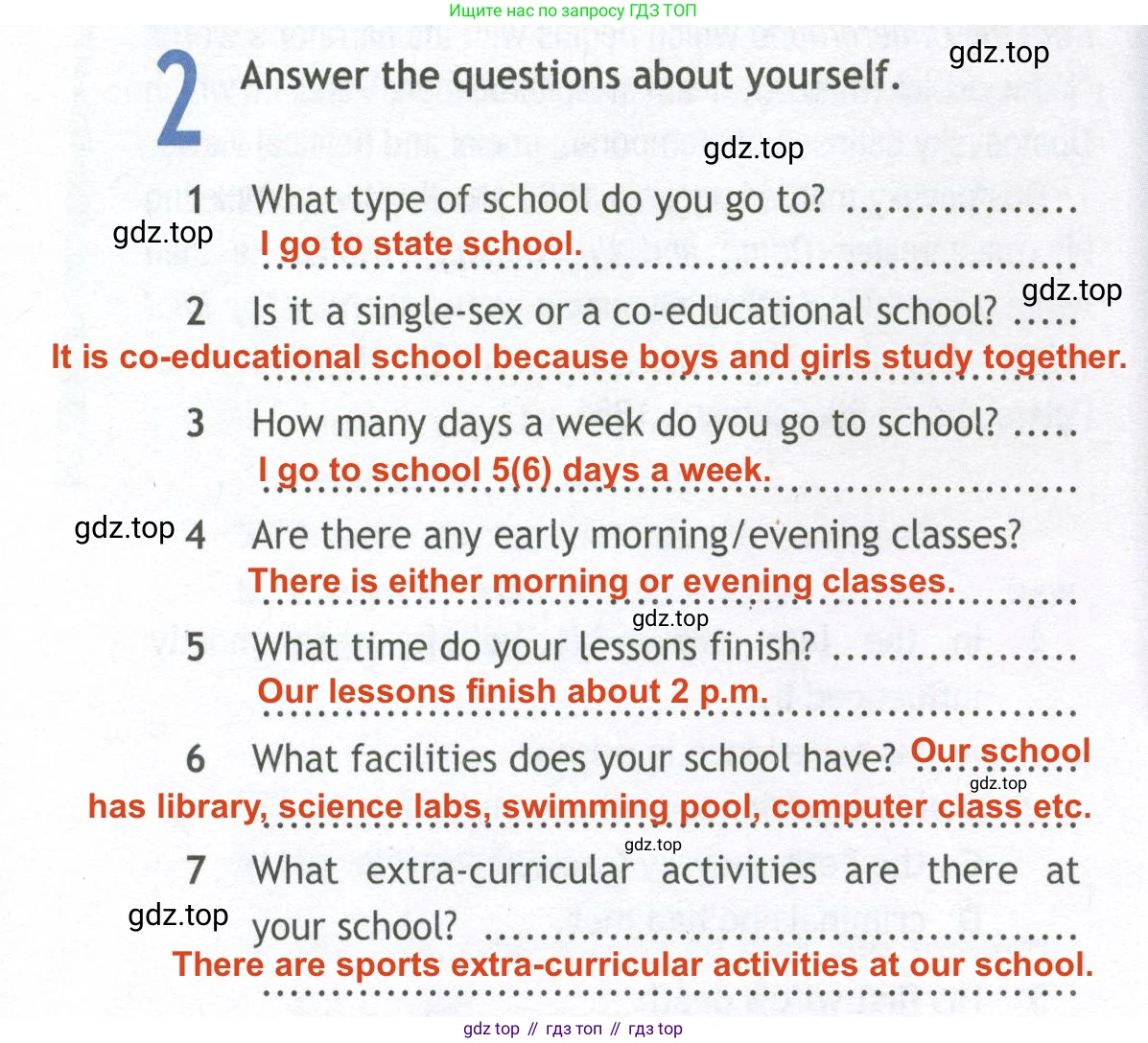 ГДЗ Английский язык (english), 10 класс Рабочая тетрадь (workbook), авторы: Афанасьева Ольга Васильевна (Afanasyeva Olga), Дули Дженни (Dooley Jenny), Михеева Ирина Владимировна (Mikheeva Irina), Оби Боб (Obee Bob), Эванс Вирджиния (Evans Virginia), издательство Просвещение, Москва, 2019, красного цвета, страница 20, номер 2, Решение 2