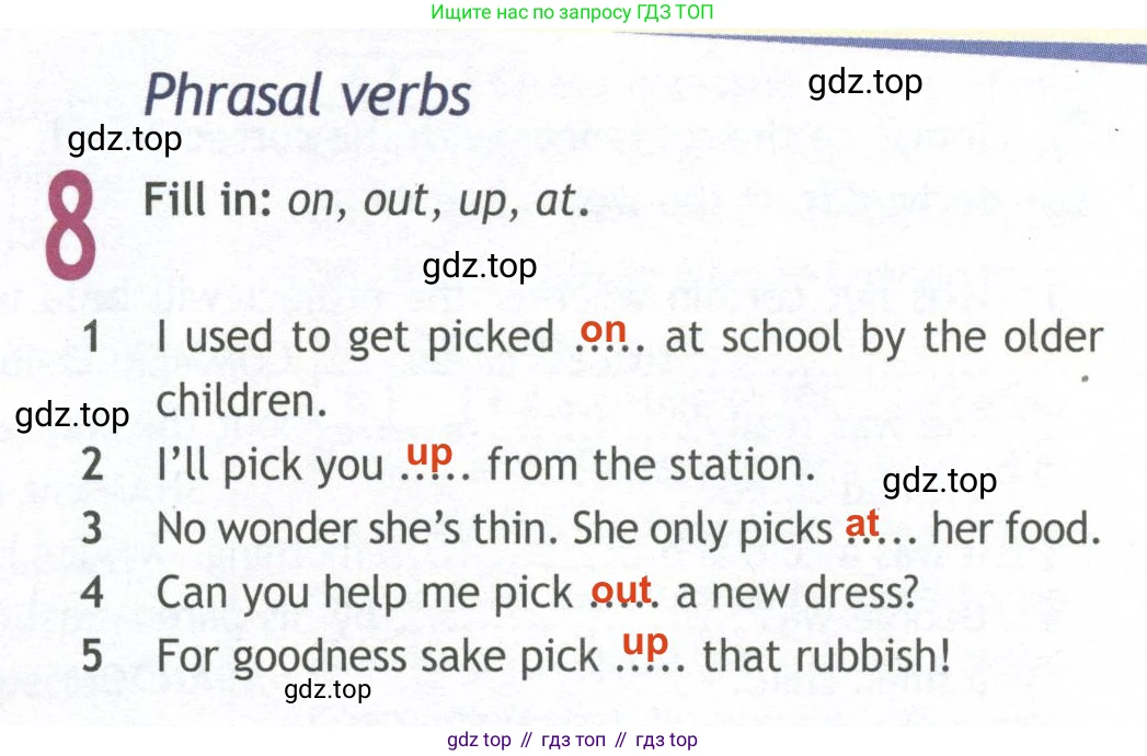 ГДЗ Английский язык (english), 10 класс Рабочая тетрадь (workbook), авторы: Афанасьева Ольга Васильевна (Afanasyeva Olga), Дули Дженни (Dooley Jenny), Михеева Ирина Владимировна (Mikheeva Irina), Оби Боб (Obee Bob), Эванс Вирджиния (Evans Virginia), издательство Просвещение, Москва, 2019, красного цвета, страница 23, номер 8, Решение 2