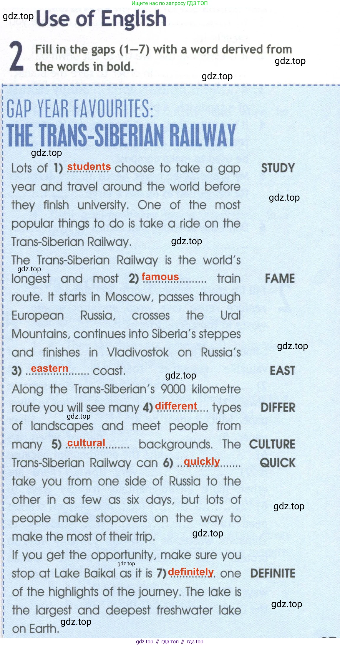 ГДЗ Английский язык (english), 10 класс Рабочая тетрадь (workbook), авторы: Афанасьева Ольга Васильевна (Afanasyeva Olga), Дули Дженни (Dooley Jenny), Михеева Ирина Владимировна (Mikheeva Irina), Оби Боб (Obee Bob), Эванс Вирджиния (Evans Virginia), издательство Просвещение, Москва, 2019, красного цвета, страница 27, номер 2, Решение 2