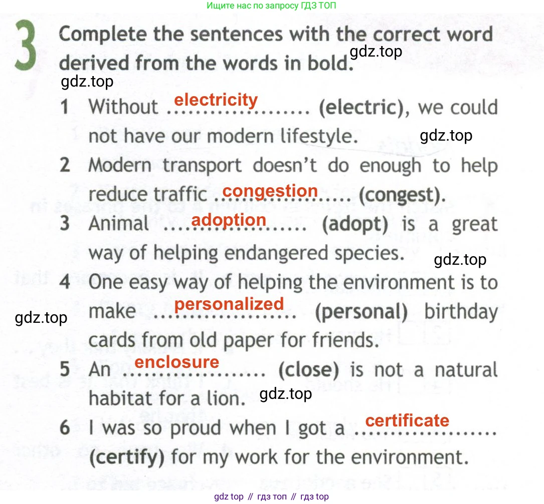 ГДЗ Английский язык (english), 10 класс Рабочая тетрадь (workbook), авторы: Афанасьева Ольга Васильевна (Afanasyeva Olga), Дули Дженни (Dooley Jenny), Михеева Ирина Владимировна (Mikheeva Irina), Оби Боб (Obee Bob), Эванс Вирджиния (Evans Virginia), издательство Просвещение, Москва, 2019, красного цвета, страница 29, номер 3, Решение 2