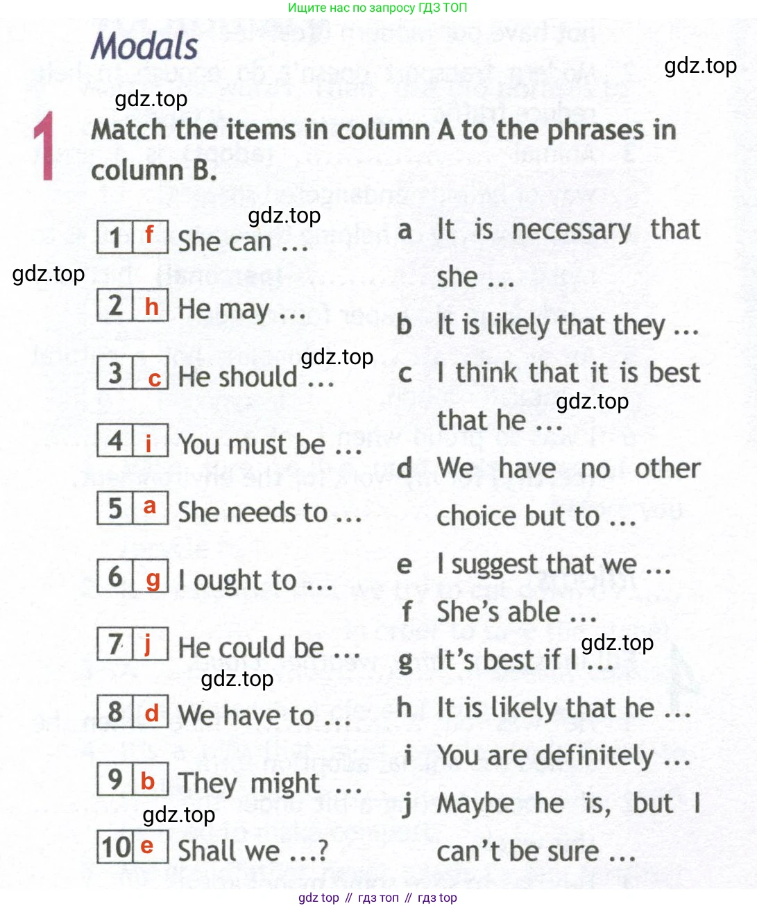 ГДЗ Английский язык (english), 10 класс Рабочая тетрадь (workbook), авторы: Афанасьева Ольга Васильевна (Afanasyeva Olga), Дули Дженни (Dooley Jenny), Михеева Ирина Владимировна (Mikheeva Irina), Оби Боб (Obee Bob), Эванс Вирджиния (Evans Virginia), издательство Просвещение, Москва, 2019, красного цвета, страница 30, номер 1, Решение 2