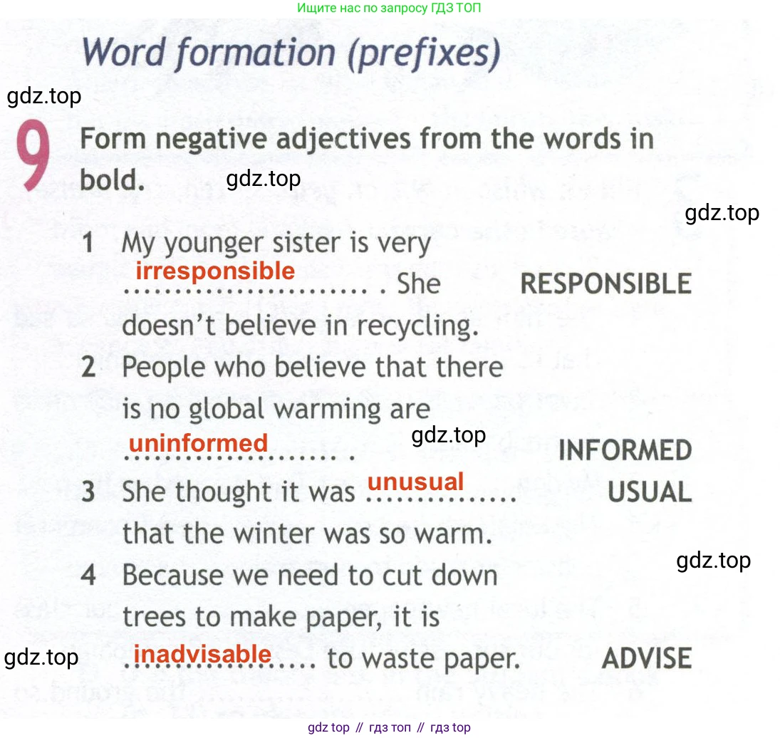 ГДЗ Английский язык (english), 10 класс Рабочая тетрадь (workbook), авторы: Афанасьева Ольга Васильевна (Afanasyeva Olga), Дули Дженни (Dooley Jenny), Михеева Ирина Владимировна (Mikheeva Irina), Оби Боб (Obee Bob), Эванс Вирджиния (Evans Virginia), издательство Просвещение, Москва, 2019, красного цвета, страница 31, номер 9, Решение 2