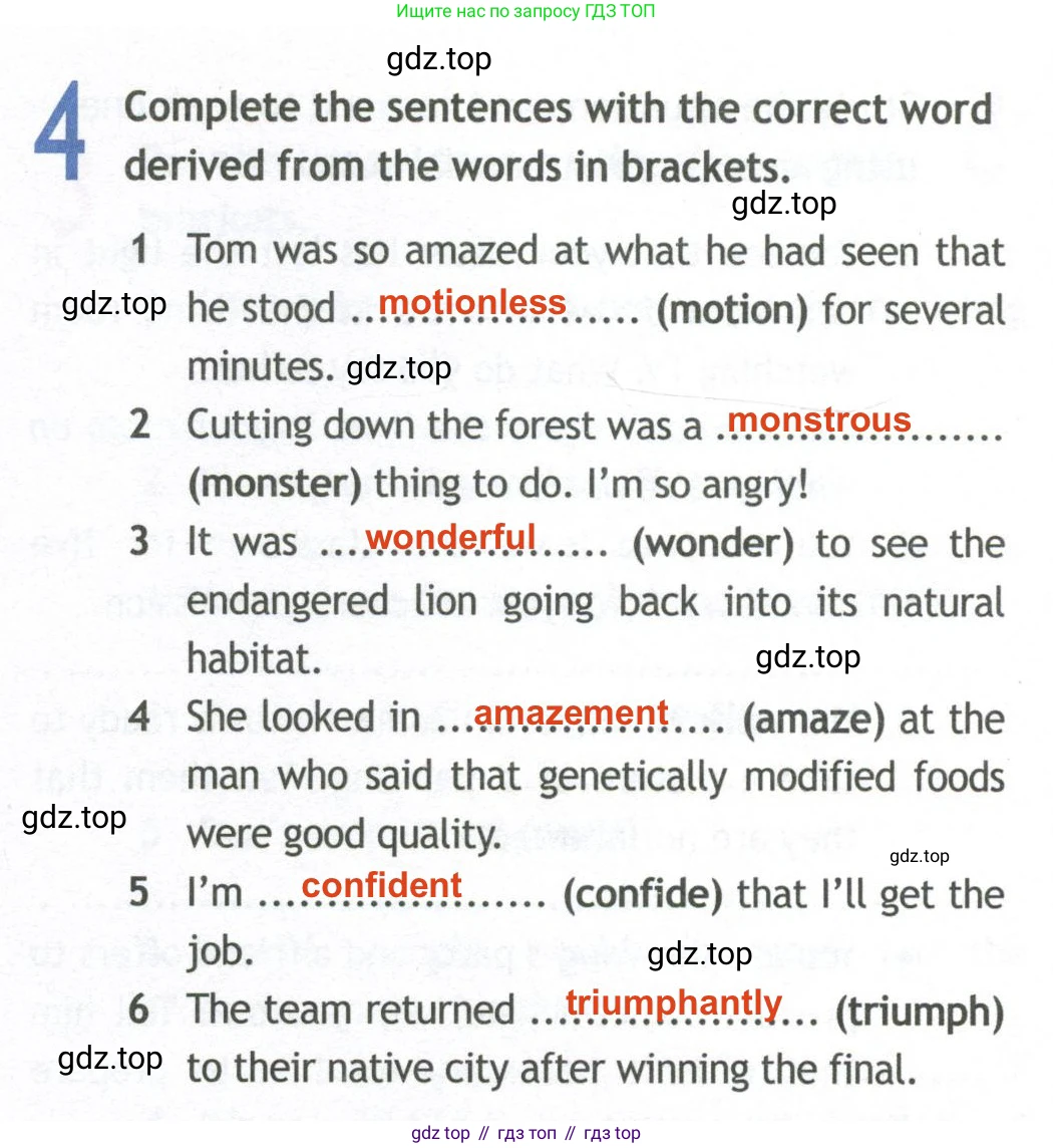 ГДЗ Английский язык (english), 10 класс Рабочая тетрадь (workbook), авторы: Афанасьева Ольга Васильевна (Afanasyeva Olga), Дули Дженни (Dooley Jenny), Михеева Ирина Владимировна (Mikheeva Irina), Оби Боб (Obee Bob), Эванс Вирджиния (Evans Virginia), издательство Просвещение, Москва, 2019, красного цвета, страница 32, номер 4, Решение 2
